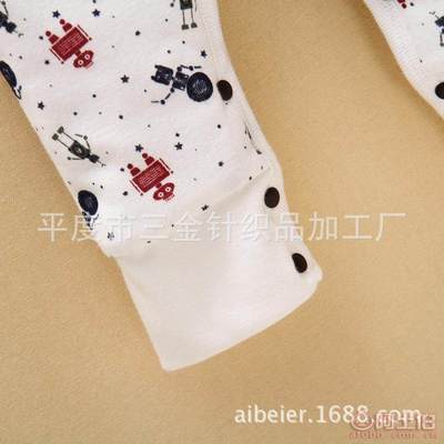 平度市三金針織品加工廠 專注打造優質嬰幼兒服飾，為成長增添溫暖色彩
